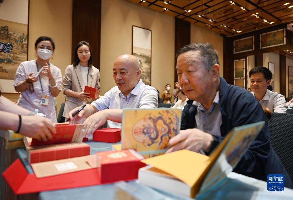 神话娱乐开户