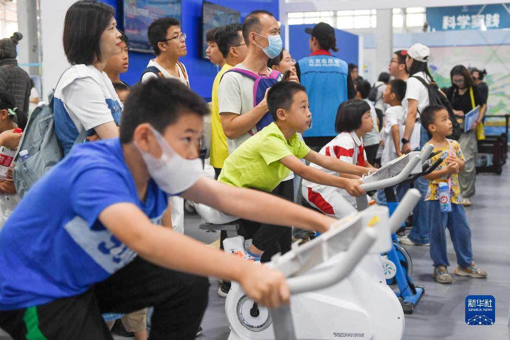 新优娱乐平台下载